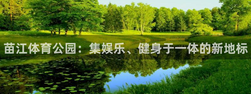 杏悦2平台