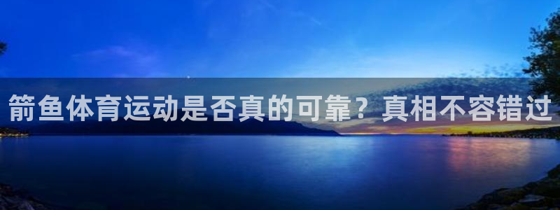 杏悦主管