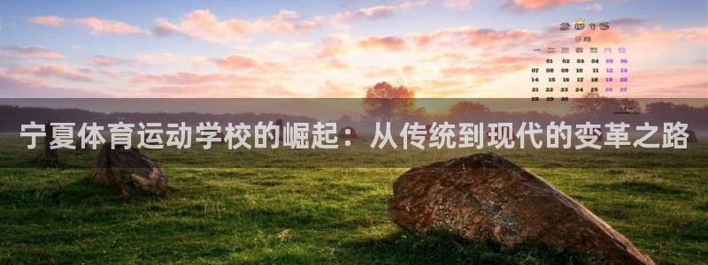 杏悦体育平台开号链接