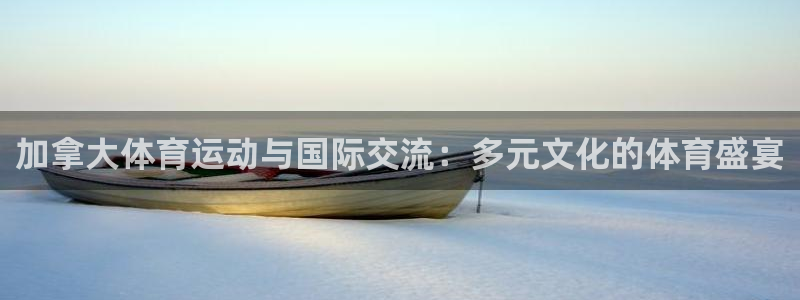 杏悦2登录地址
