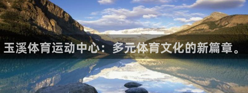 杏悦主管