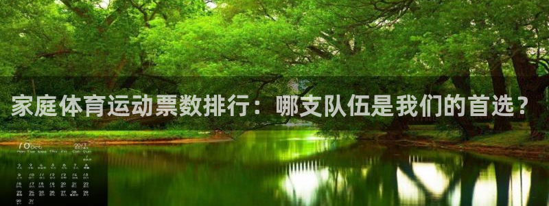 杏悦4平台注册