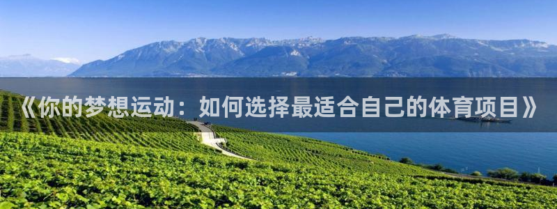 东莞市杏悦电子科技有限公司