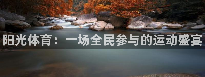 东莞市杏悦电子科技有限公司